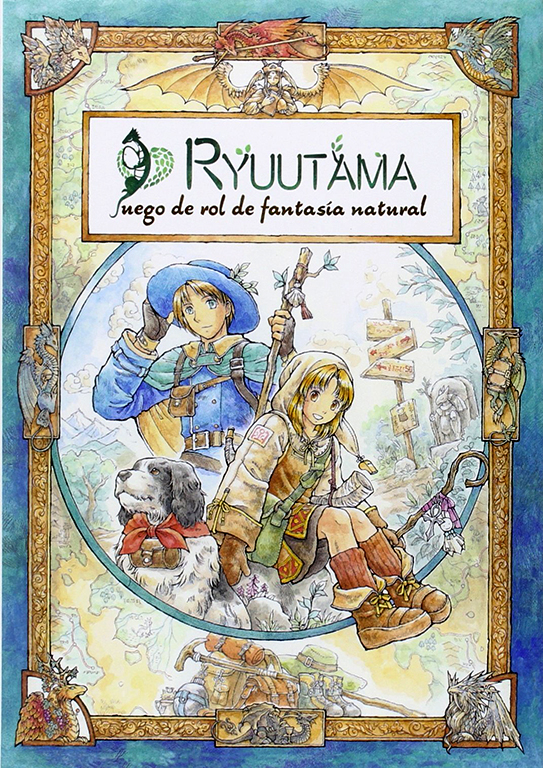 Portada de RYUUTAMA