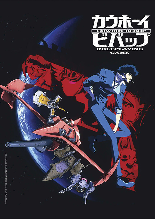 Portada de COWBOY BEBOP